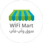 Wifi mart