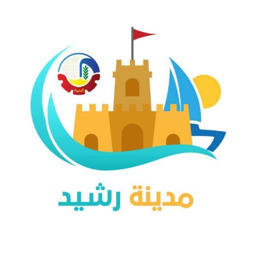 اهل رشيد иконка