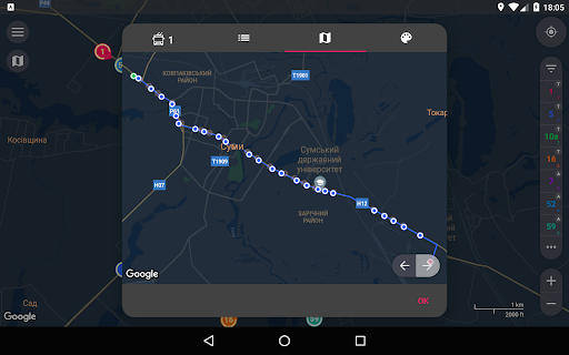 CityBus Суми screenshot 15