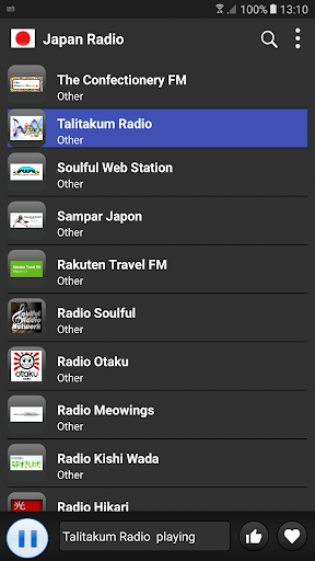 Japan radio online screenshot 2