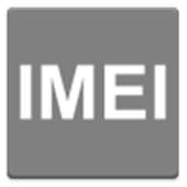 My IMEI