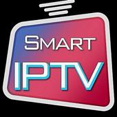 FREE IPTV CCCAM icon