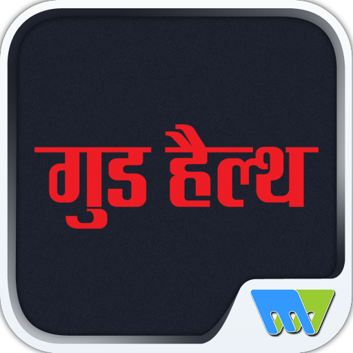Good Health icon