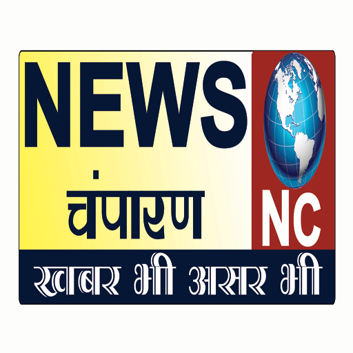 News Champaran Live icon
