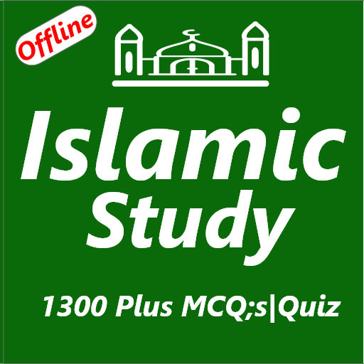 Islamic Study Mcqs Offline icon