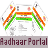 Aadhar Portal أيقونة