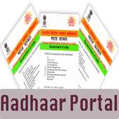 Aadhar Portal on 9Apps