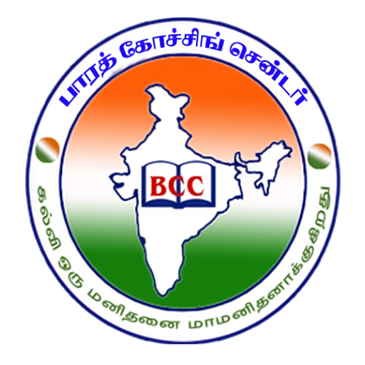 Bharat Coaching Centre VPM icon