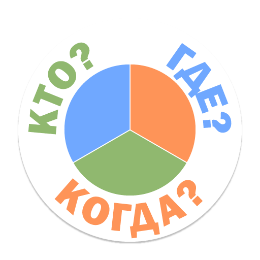 Викторина для всех иконка