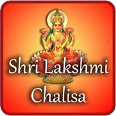 Shri Lakshmi Chalisa icon