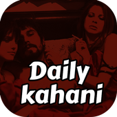 Daily Kahani icon