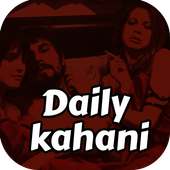 Daily Kahani