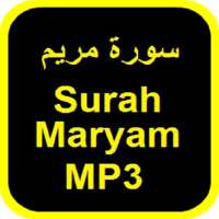 Full Surah Maryam MP3 on 9Apps