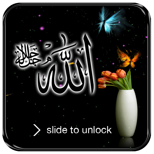 Allah Screen Lock icon