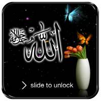 Allah Screen Lock