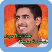 Lagu Kun Anta Bahasa Indonesia Mp3 on 9Apps
