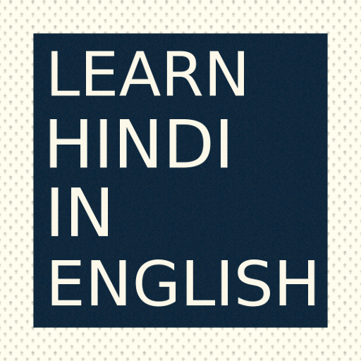 Learn Hindi in English icon