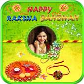 Raksha Bandhan Photo Frames on 9Apps