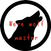 Were Wolf Master icon