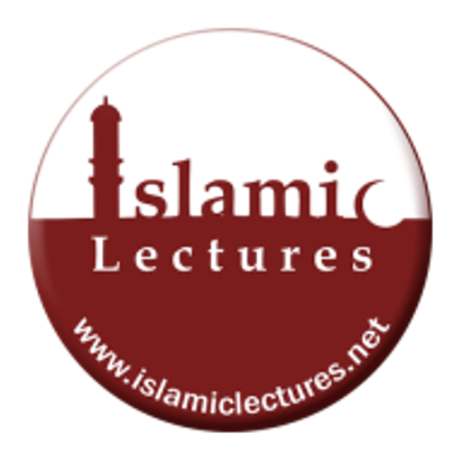 ikon Islamic Lectures - Abu Zaid Zameer - Official