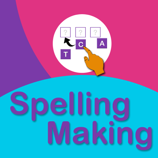 Kids Spelling Making Game أيقونة