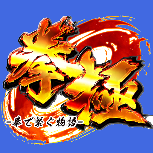 Hero Battle Game icon