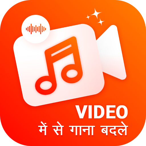 Video Jodne Ka App : Video Me Gana Badle Video Mix icon