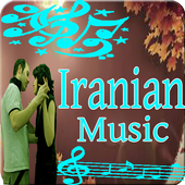 iRANIAN mUSIC icon