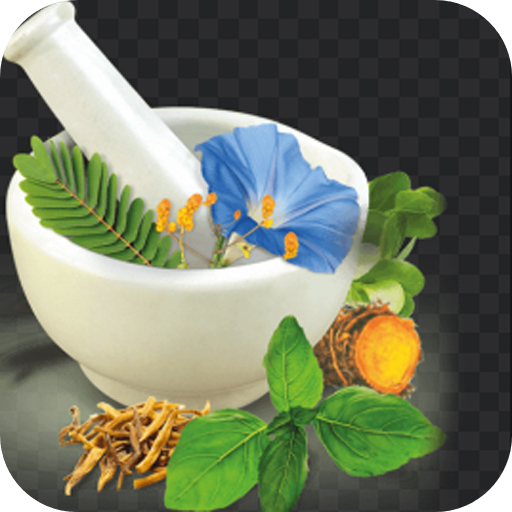 Hamdard Medicine Directory icon