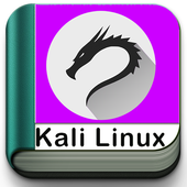 Kali Linux Tutorial 2018 иконка