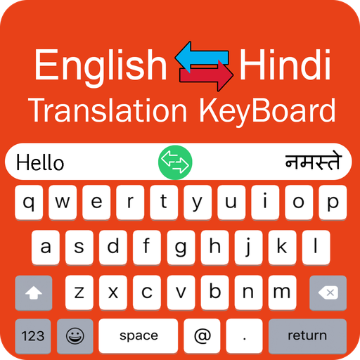 Hindi Keyboard - Translator icon