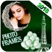 14 August Photo Editor 2018 icon