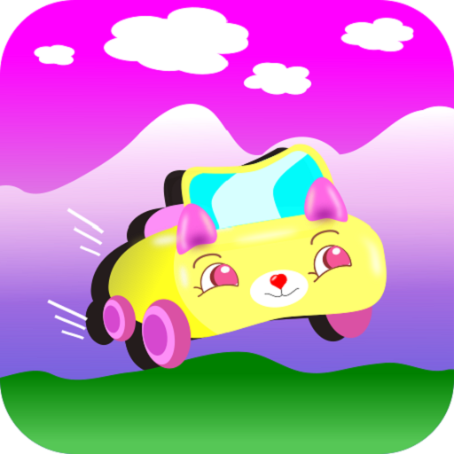 Cutie Car Racer - RPG Game आइकन