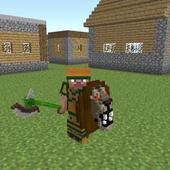 Mod Armor Craft icon