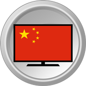 China TV Satellite Info ! icon