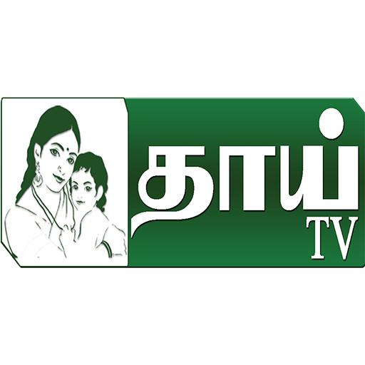 Thai TV icon