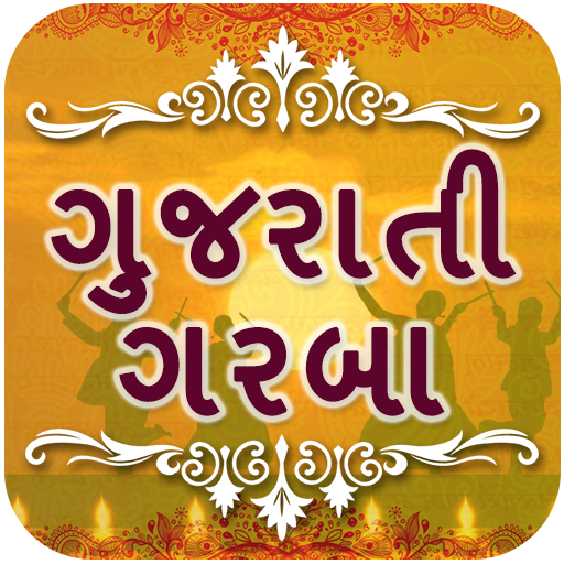 Gujarati Navratri Song icon