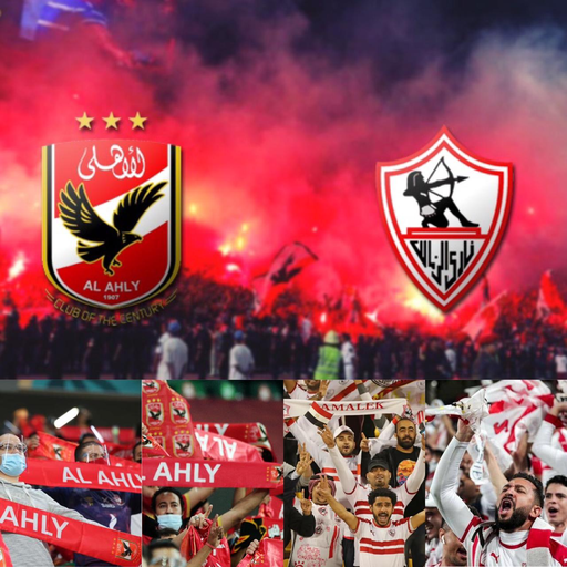 Ahli And Zamalek Stars icon