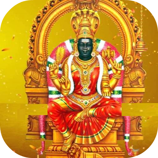 1008 Amman Pottri Audio icon