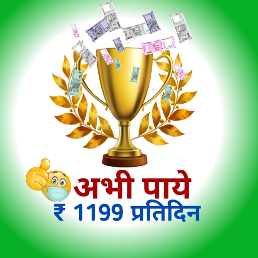 Card scratch and win icon