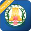 அரசு பள்ளி ஆசிரியர்கள் - Teachers (CEO Portal) on 9Apps