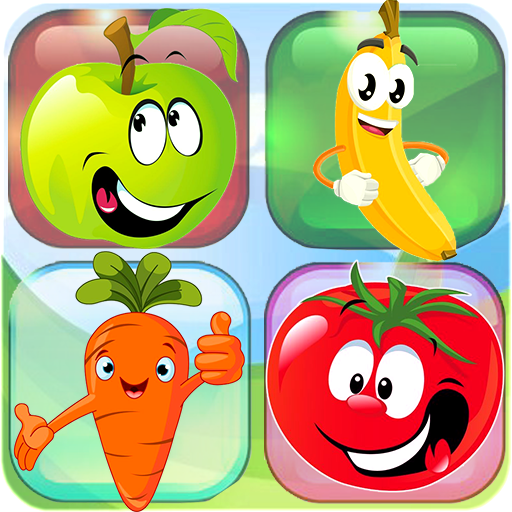 Memory game: 4  year old kid games - free 🍓🍌 icon
