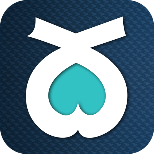 Panj Surah - Yasin &amp; More 2020 icon