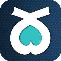 Panj Surah - Yasin & More 2020 on 9Apps