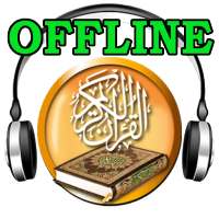 Quran MP3 Offline