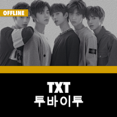 TXT Offline - KPop أيقونة