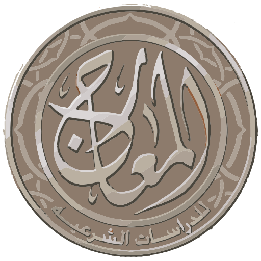 Al-Maarej иконка