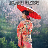 Japan News in English - FREE icon