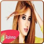 Rahma Riyad - Waad Mni - Listen Without Internet