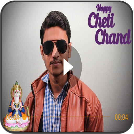 Cheti Chand Video Maker أيقونة